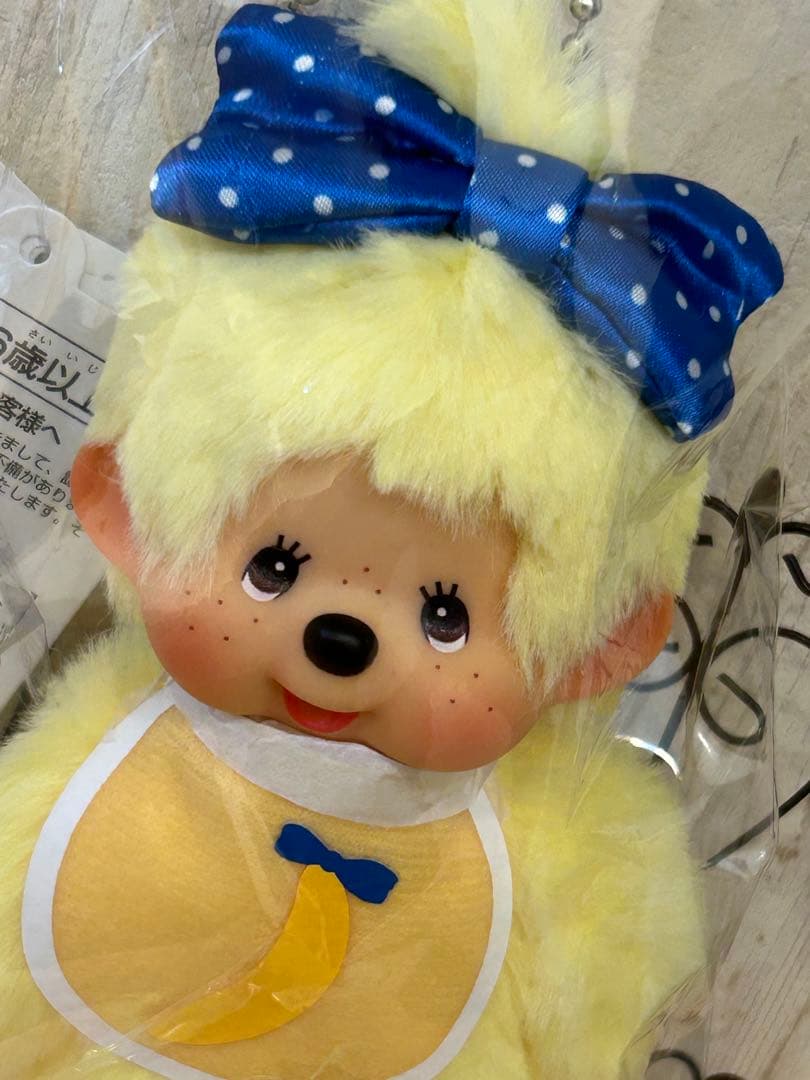 ＊【新品未使用】モンチッチ＊東京ばな奈＊キーチェーン＊