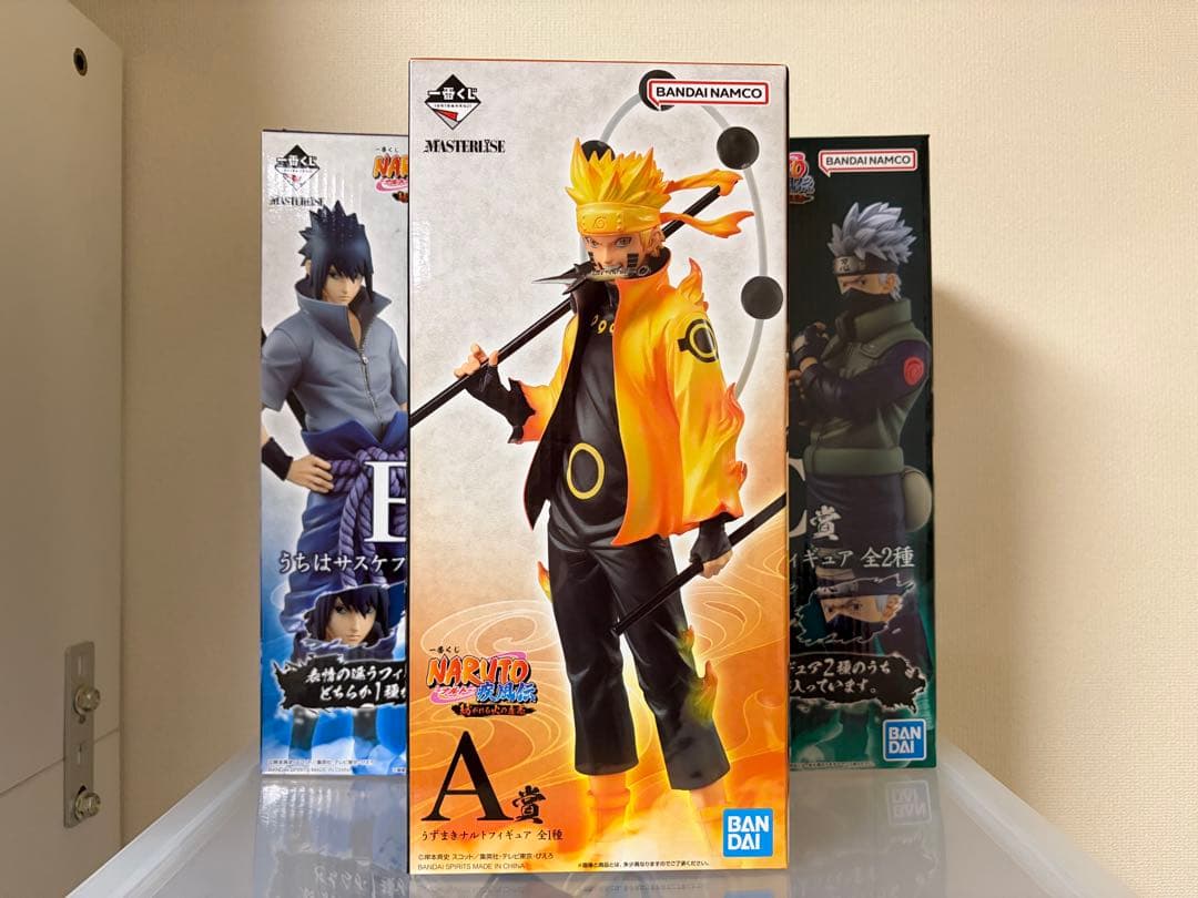 NARUTO 一番くじ 紡がれる火の意志