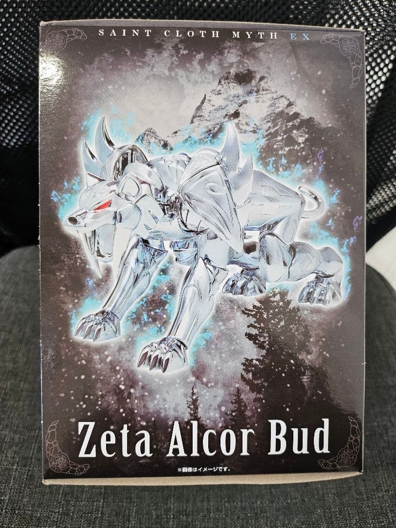 聖闘士星矢 Zeta Alcor Bud フィギュア 抽選当選未開封新品