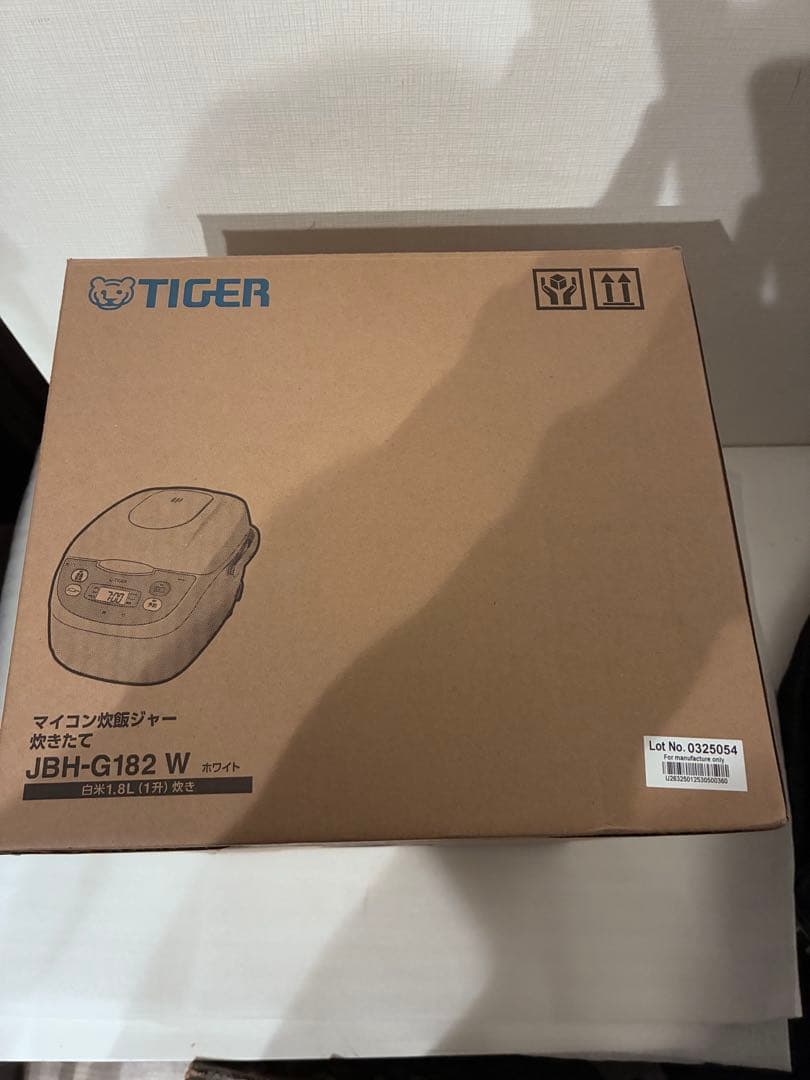 タイガー 炊飯器 一升炊き JBH-G182【2023年製】