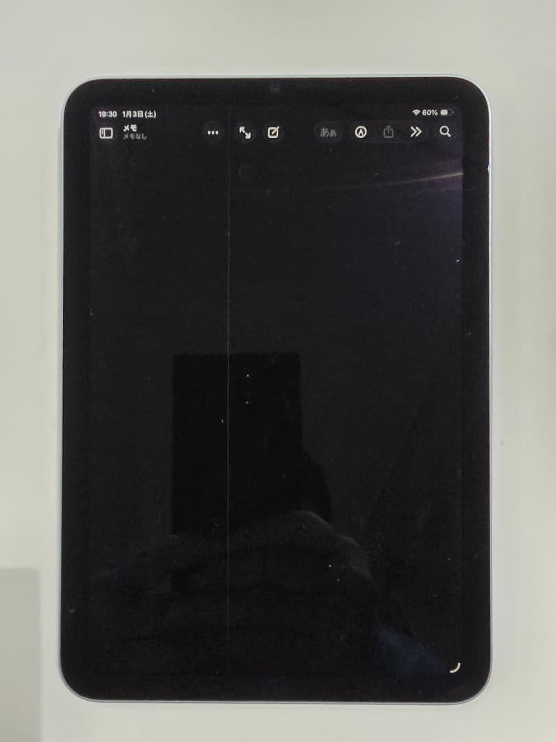 iPad mini (A17 Pro) Wi-Fiモデル128GB 訳あり美品！