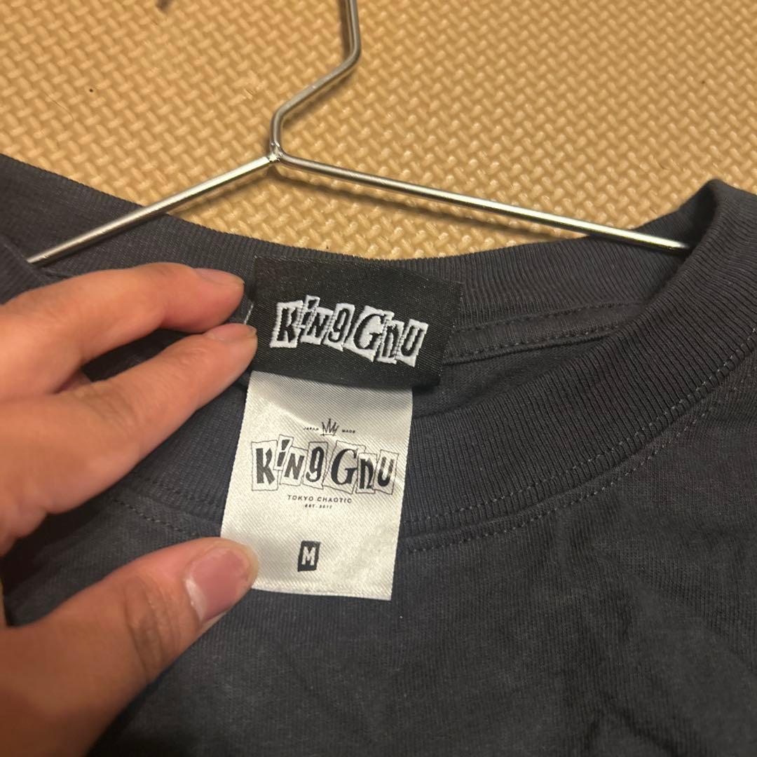 King Gnu ロンT ロングスリーブT ユニセックスMサイズ