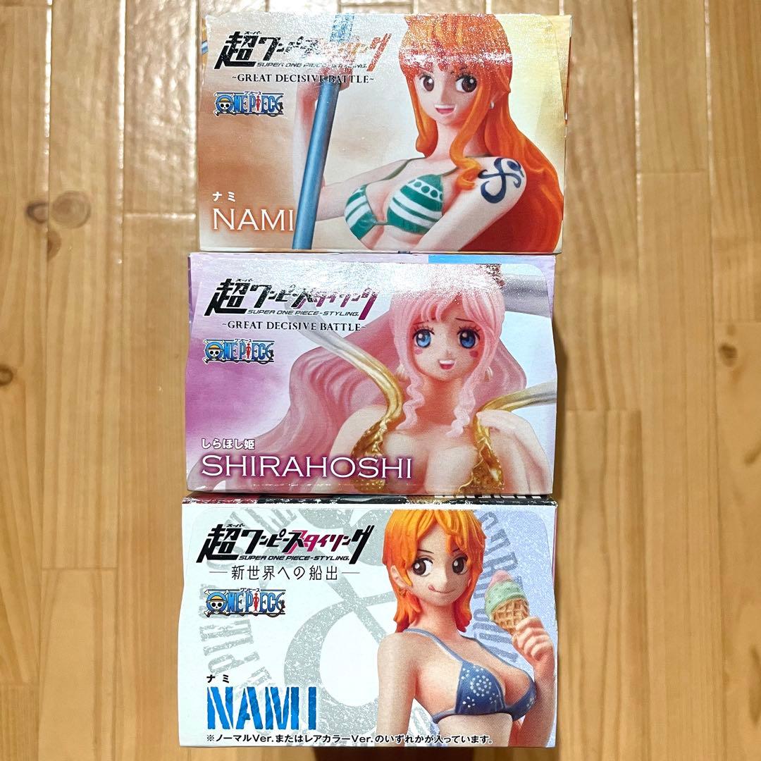 ワンピース 超ワンピーススタイリング フィギュア ナミ しらほし シークレット