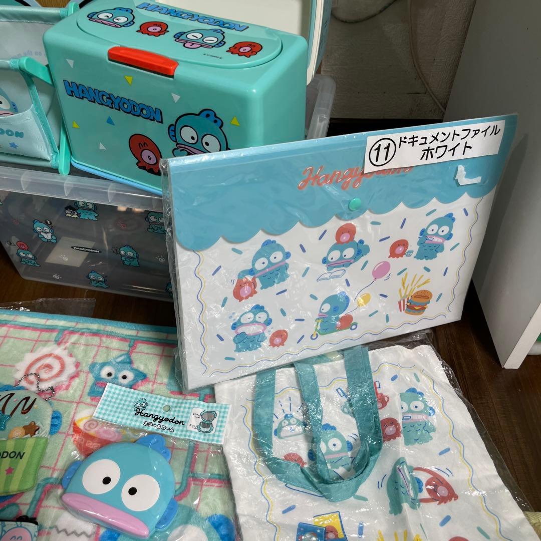 サンリオ ハンギョドン 雑貨 まとめ売り