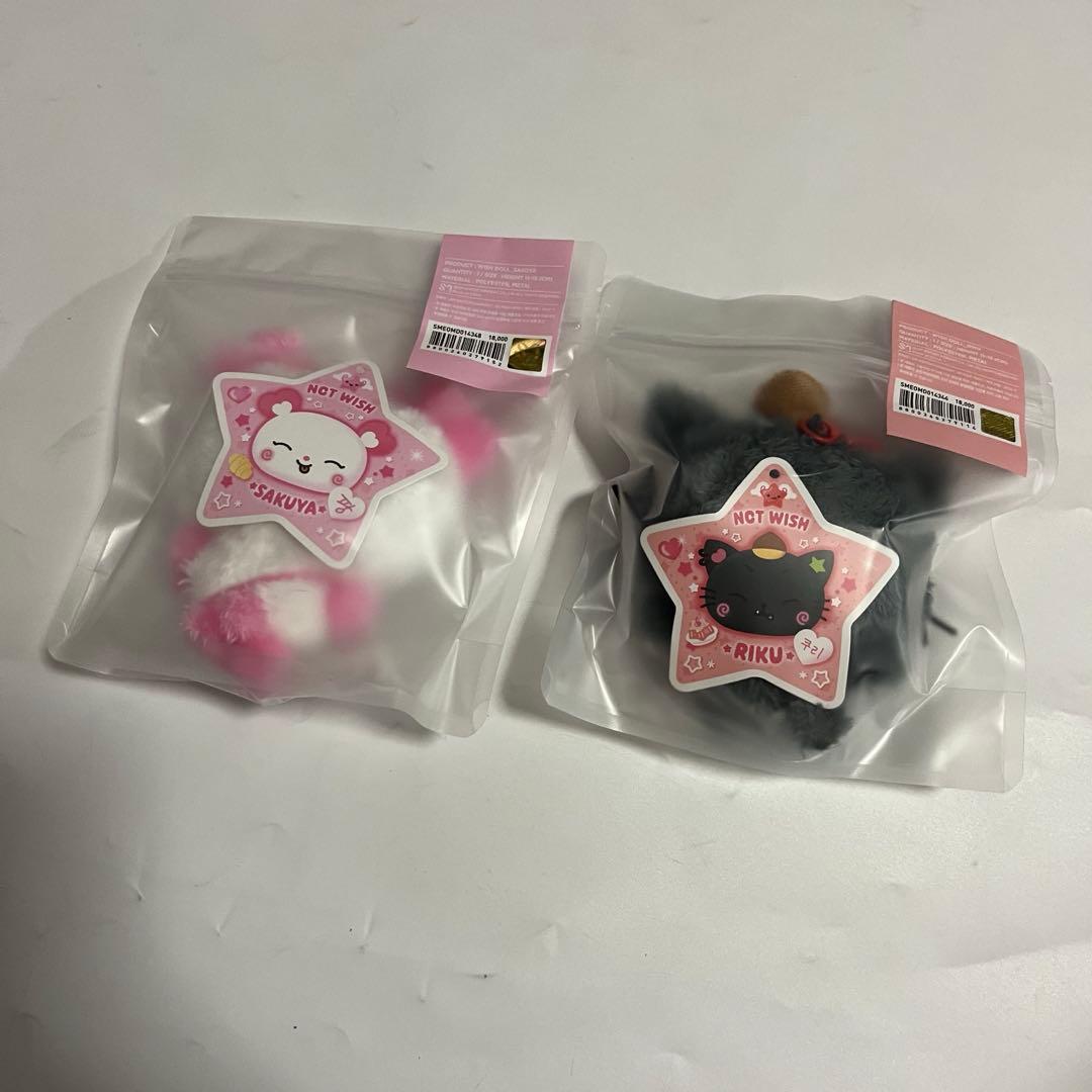 NCTWISH WISHDOLL ぬいぐるみ リク サクヤ クリ パン 公式