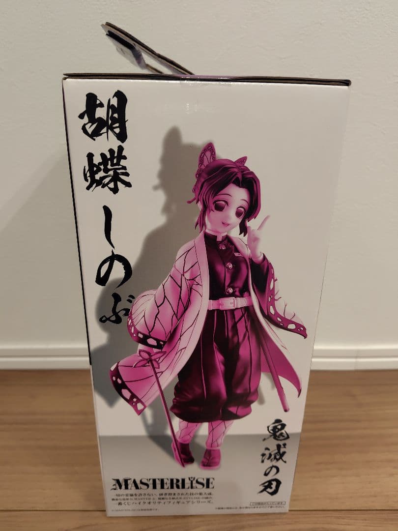 鬼滅の刃 一番くじ C賞 胡蝶しのぶ MASTERLISE フィギュア 未開封