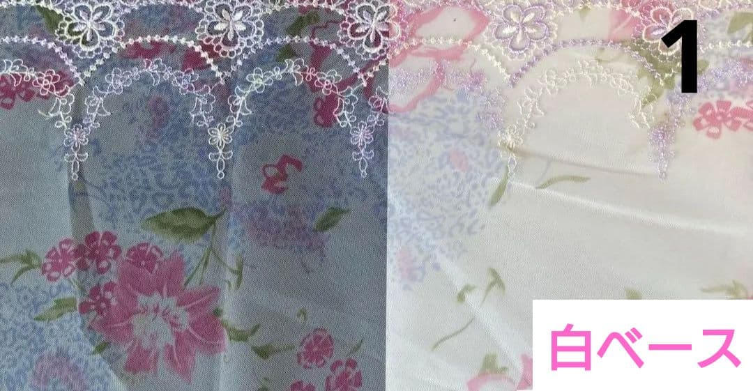 アニマル柄チュールレースハンドメイドマスク