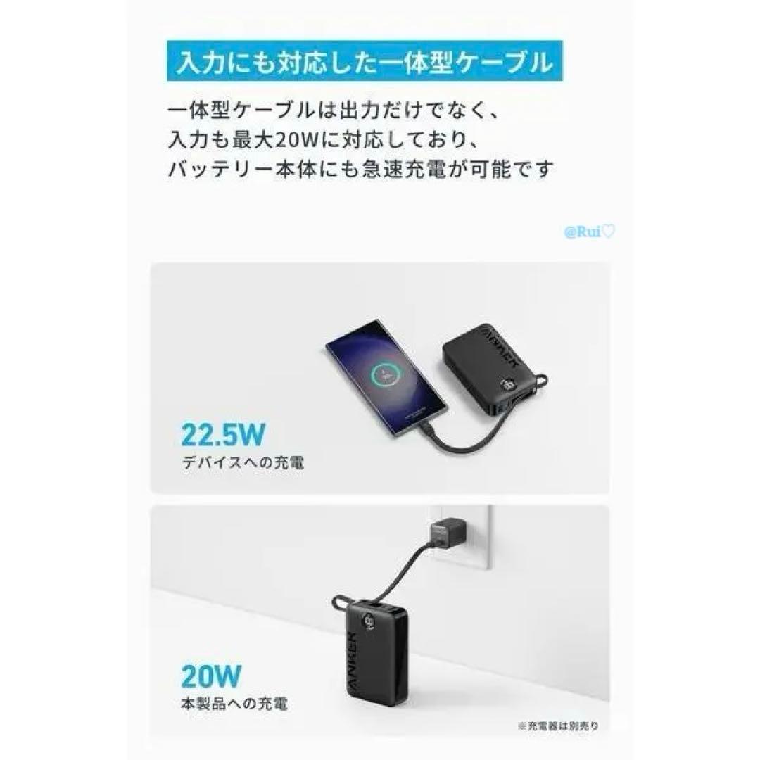 新品 Anker Power Bank 20000mAh モバイルバッテリー