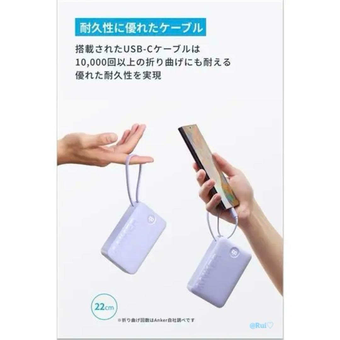 新品 Anker Power Bank 20000mAh モバイルバッテリー