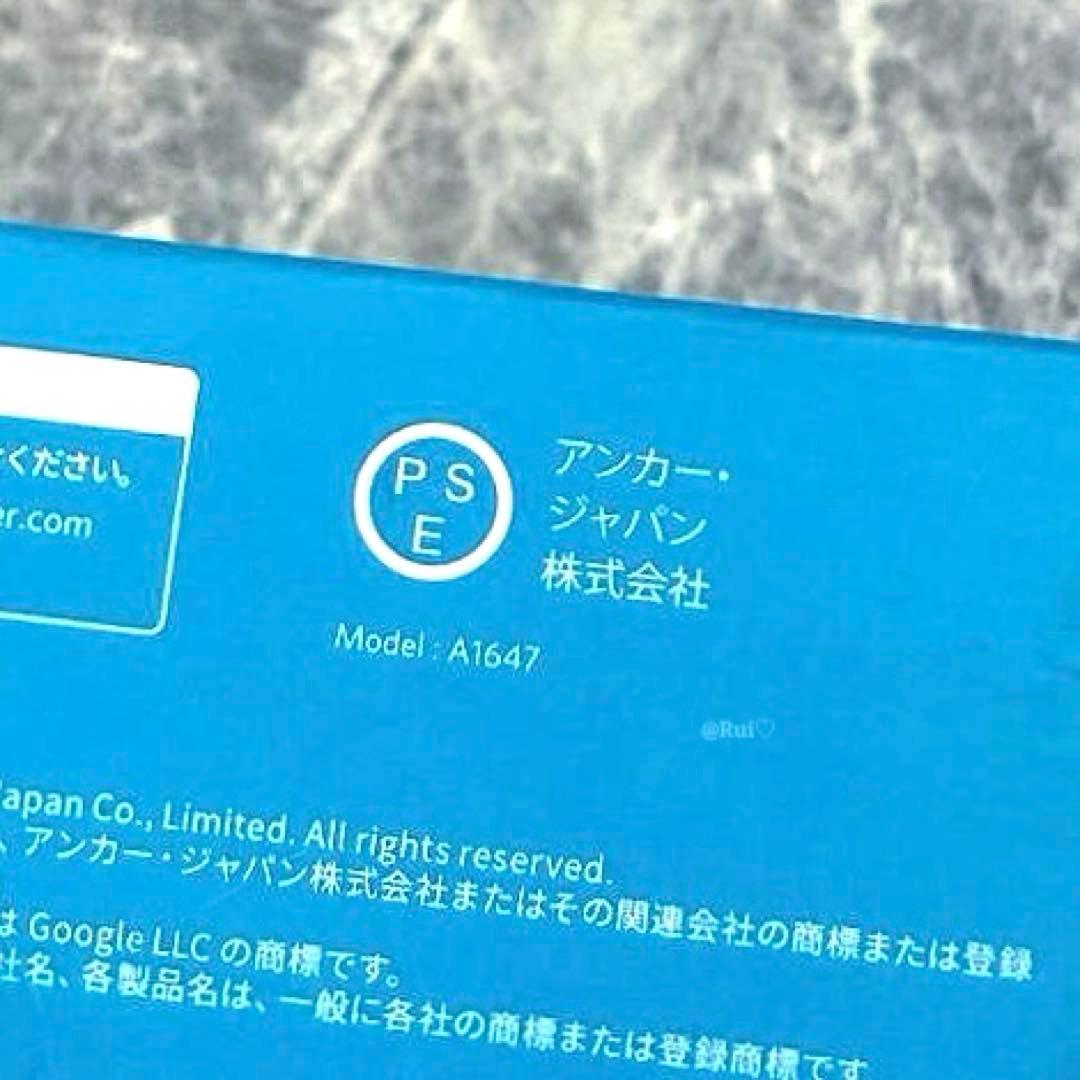 新品 Anker Power Bank 20000mAh モバイルバッテリー