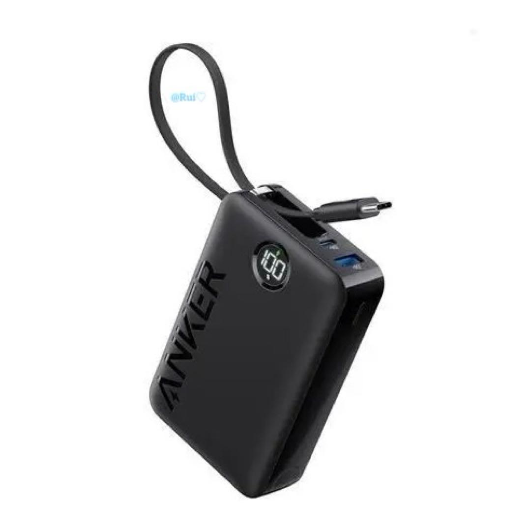 新品 Anker Power Bank 20000mAh モバイルバッテリー