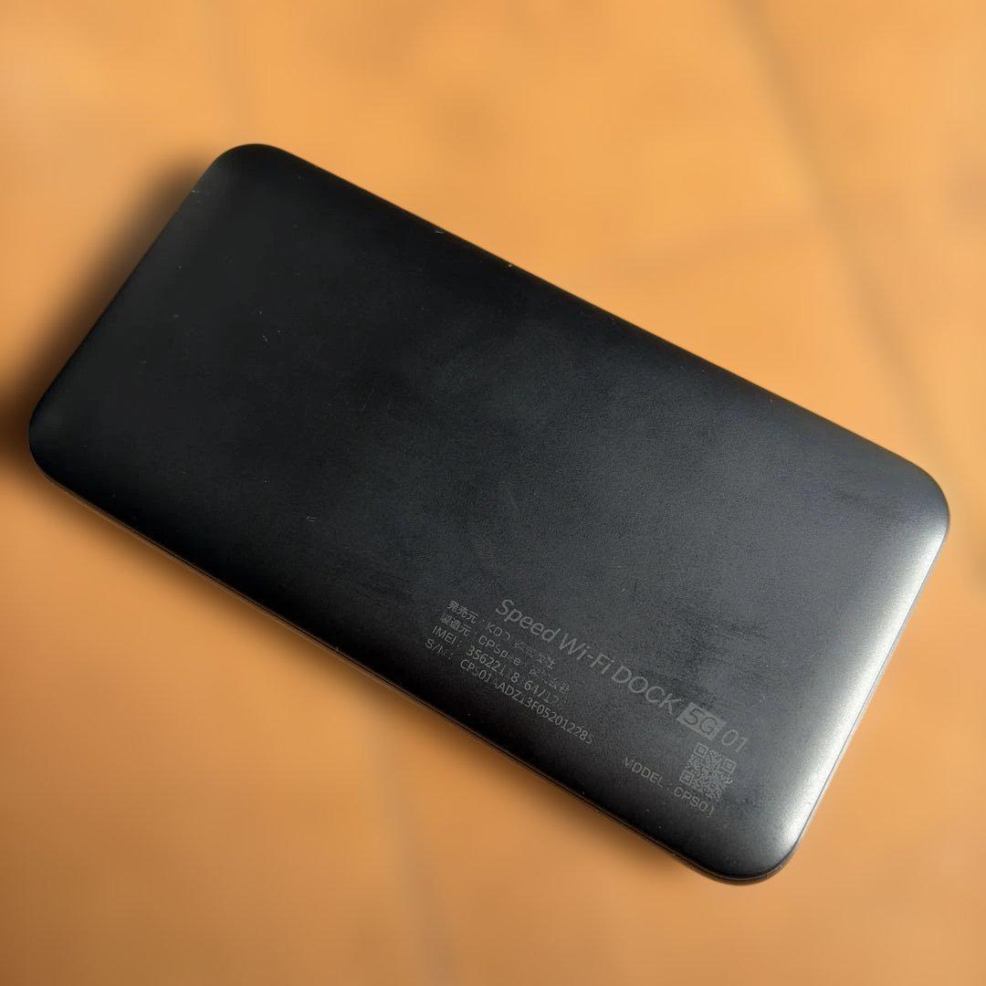 Speed Wi-Fi DOCK 5G 本体 ドッグ 箱　完品