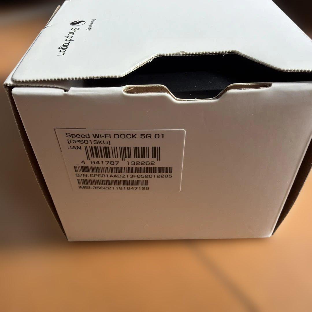 Speed Wi-Fi DOCK 5G 本体 ドッグ 箱　完品