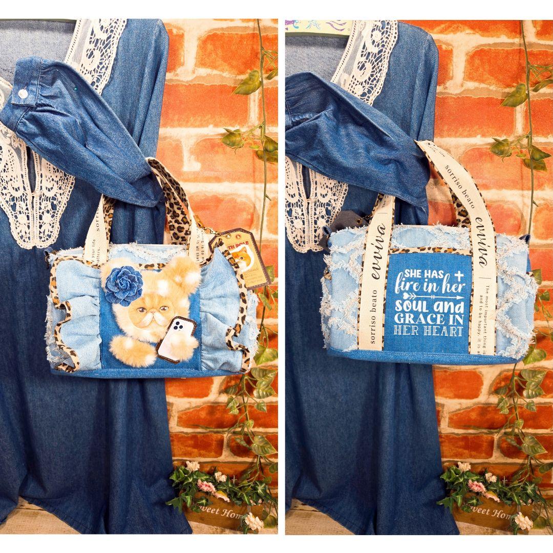 ゆ*ら様 ふわモコ★クム【ボストンバッグ】コヤンイサムチョン