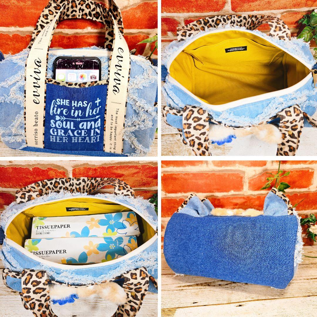 ゆ*ら様 ふわモコ★クム【ボストンバッグ】コヤンイサムチョン