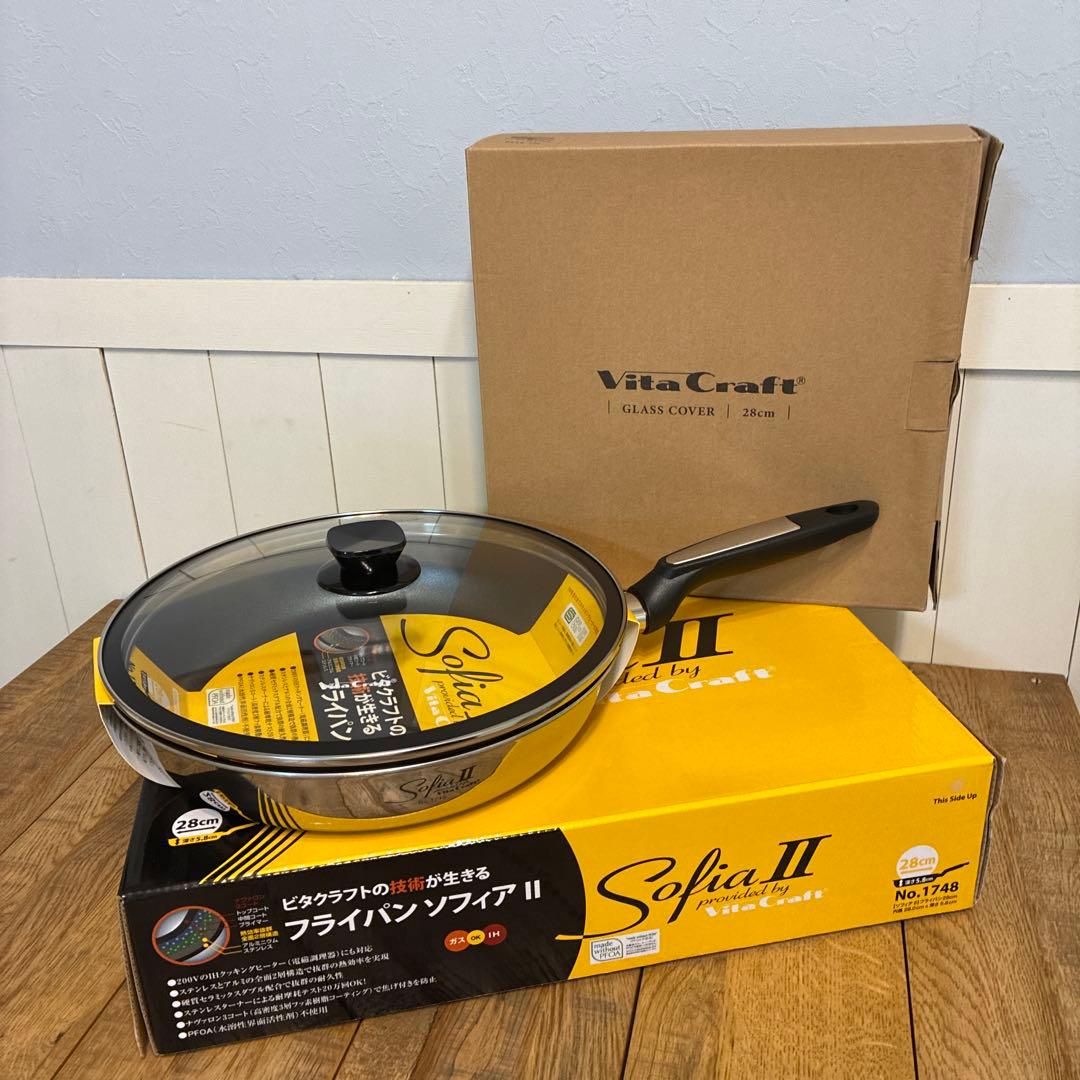 新品 ビタクラフト ソフィアⅡ フライパン 28cm No.1748 ガラス蓋付