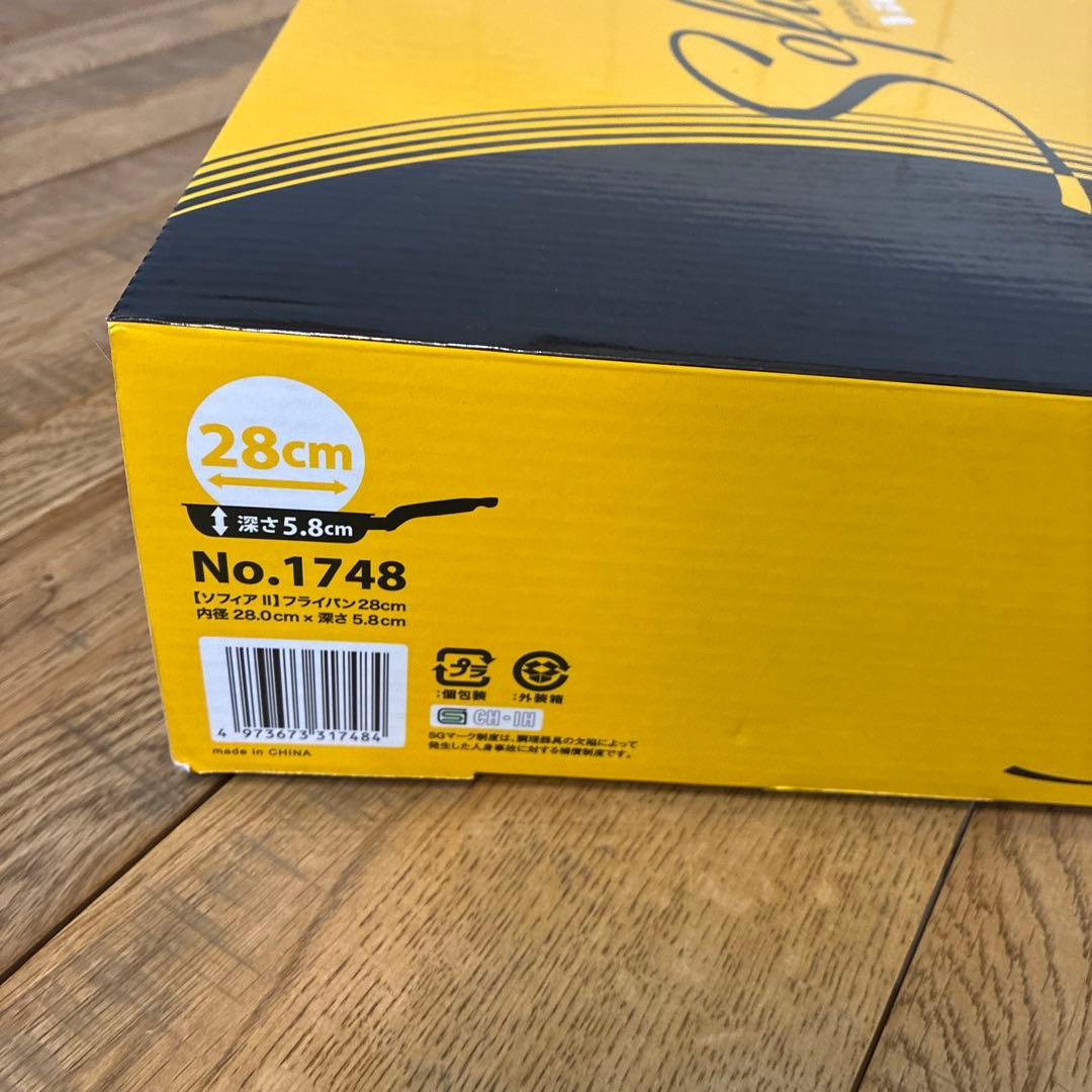 新品 ビタクラフト ソフィアⅡ フライパン 28cm No.1748 ガラス蓋付