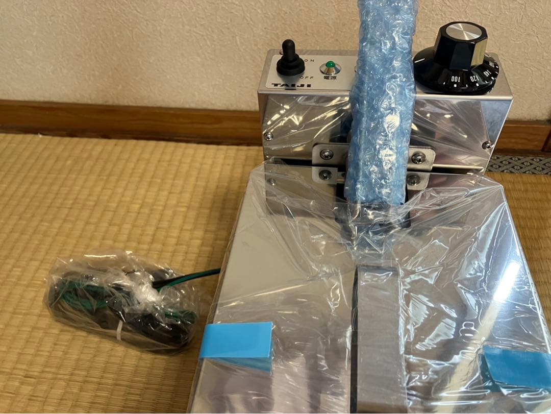 在庫一掃セール　卓上電気フライヤー