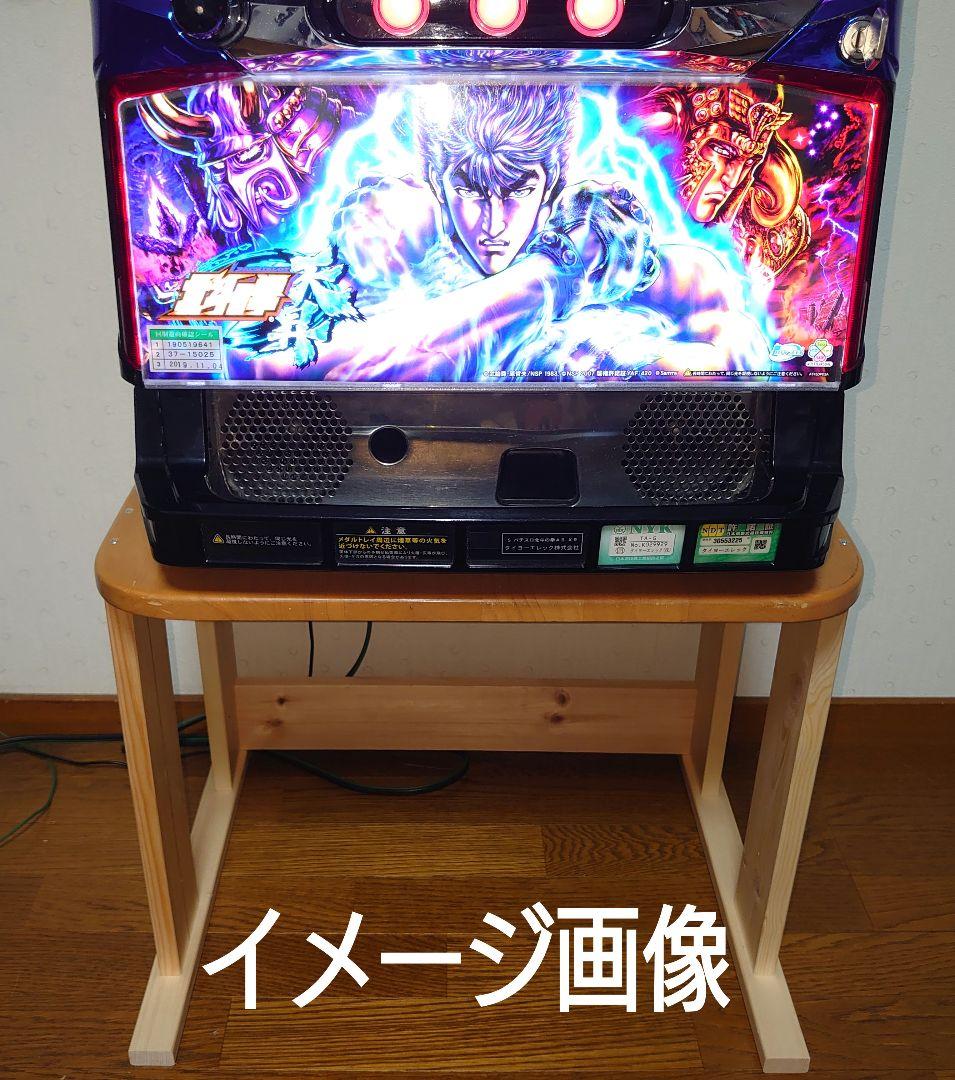 【累積184台目】パチスロを置く台（1台用シンプルスタンド）★幅狭の高さ45㌢①