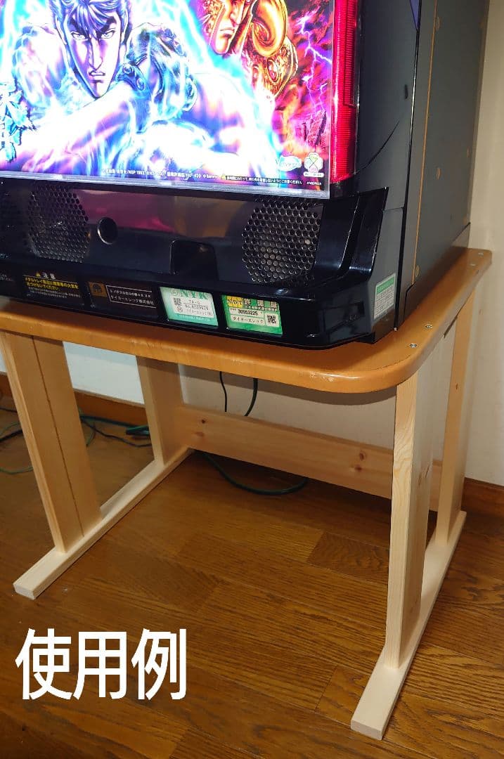 【累積184台目】パチスロを置く台（1台用シンプルスタンド）★幅狭の高さ45㌢①