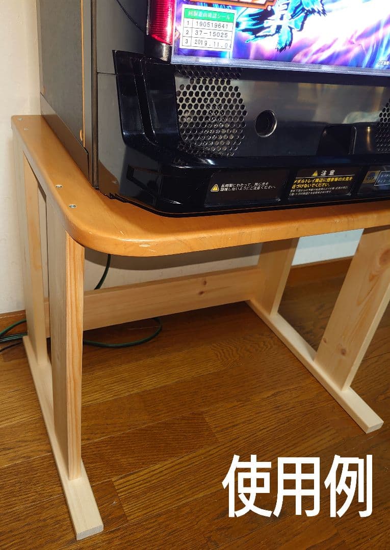【累積184台目】パチスロを置く台（1台用シンプルスタンド）★幅狭の高さ45㌢①
