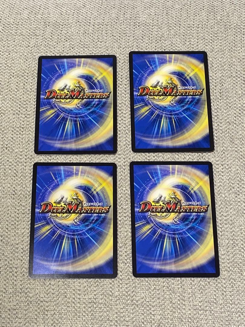 芸魔隠狐カラクリバーシ