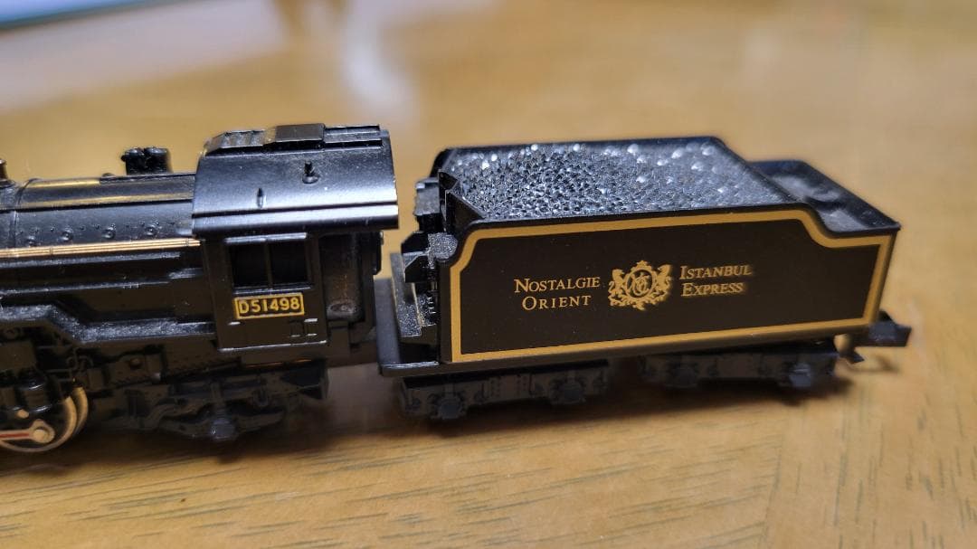 KATO D51 498 オリエントエクスプレス88