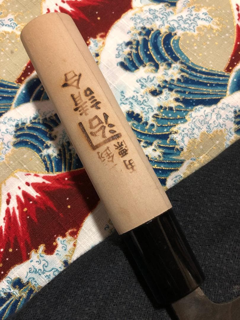 【研ぎ済み】青鋼・黒打ち　特製　菜切り包丁　ナイフ　料理　釣り　寿司