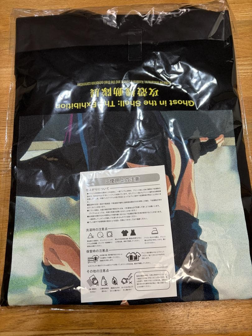 攻殻機動隊展 1995枚限定 オリジナルデザインTシャツ XL 入場特定付き