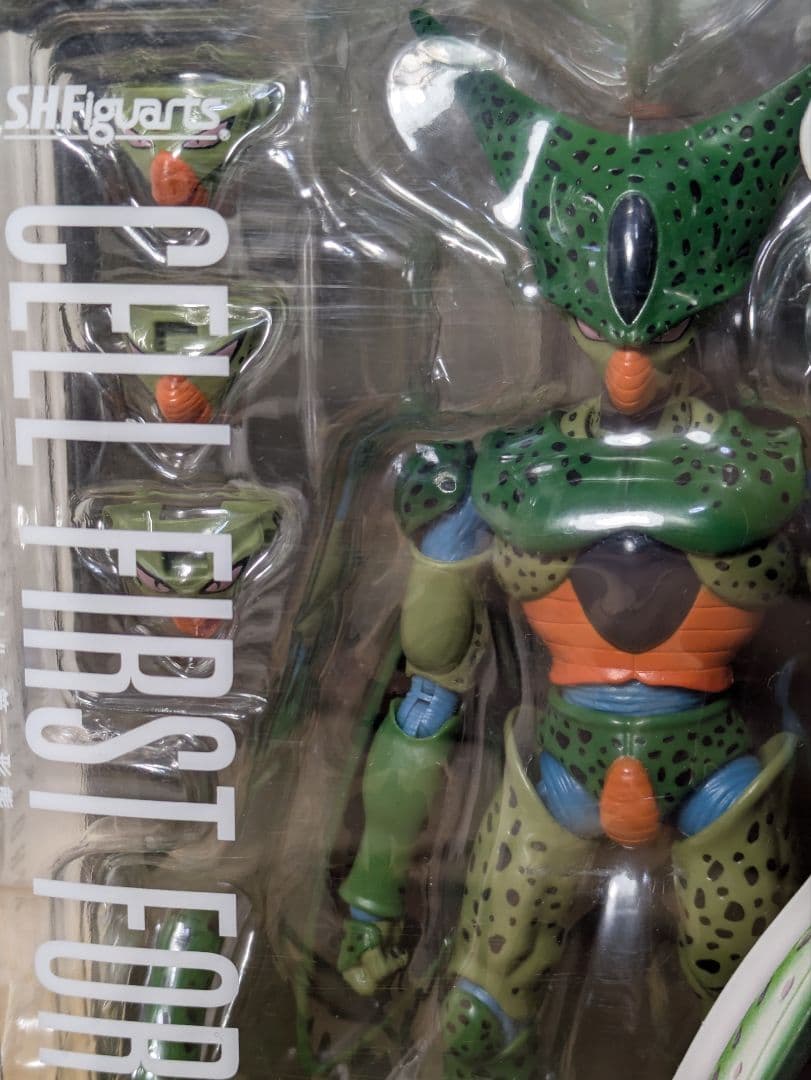新品未使用 S.H.Figuartsセル 第一形態 ドラゴンボールZ