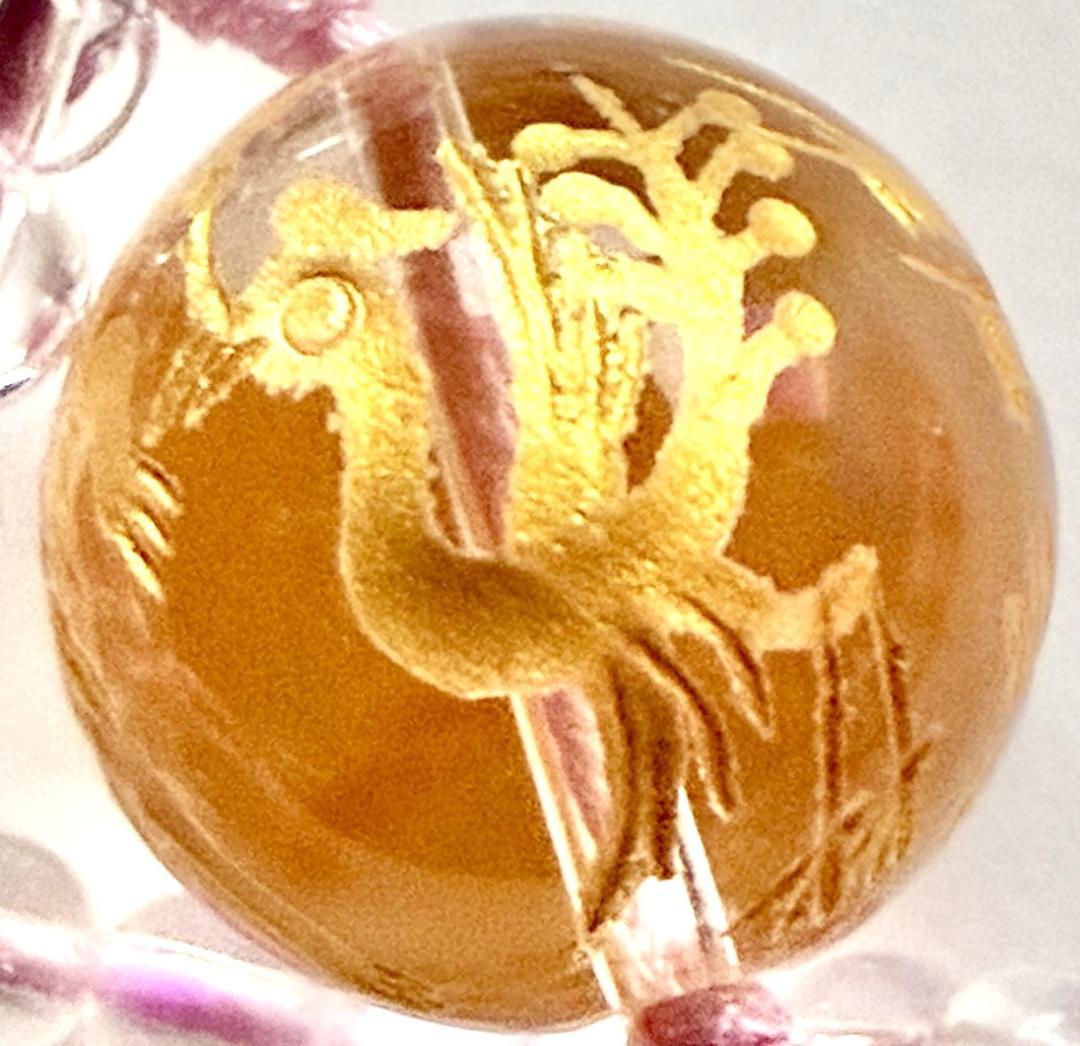 天眼石彫刻蓮花・天地・日月星・四神彫刻全部入水晶 ロードナイトのネックレス 希少