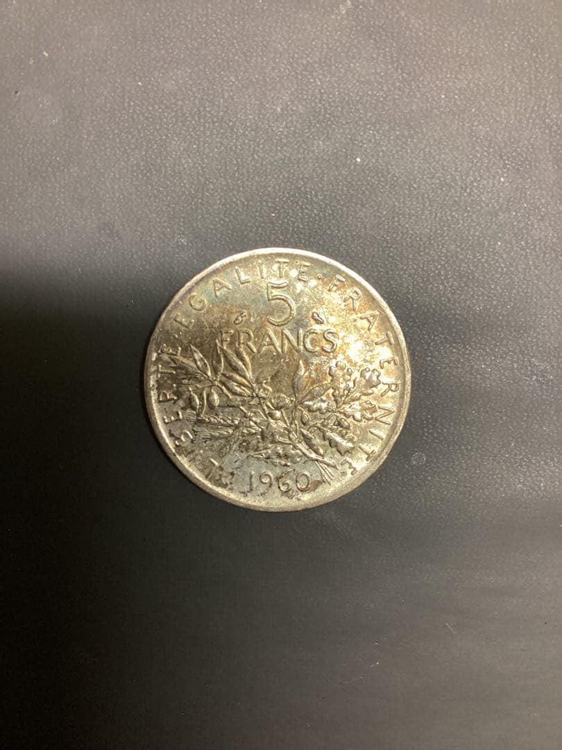 フランス 5フラン 銀貨 1960年　外国　レア