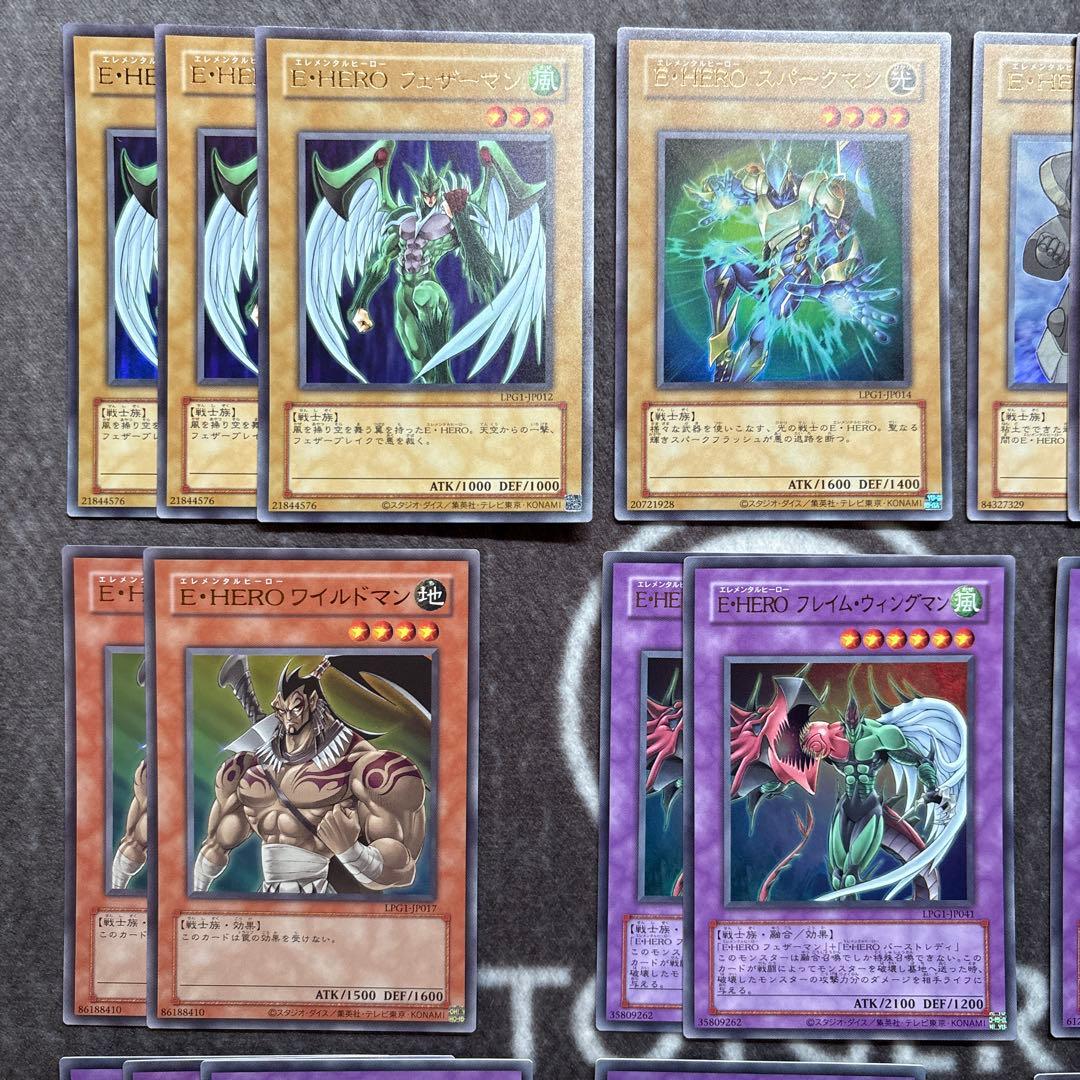 遊戯王　オシリスレッド　HERO 旧枠　CLASSIC まとめ売り　遊城十代