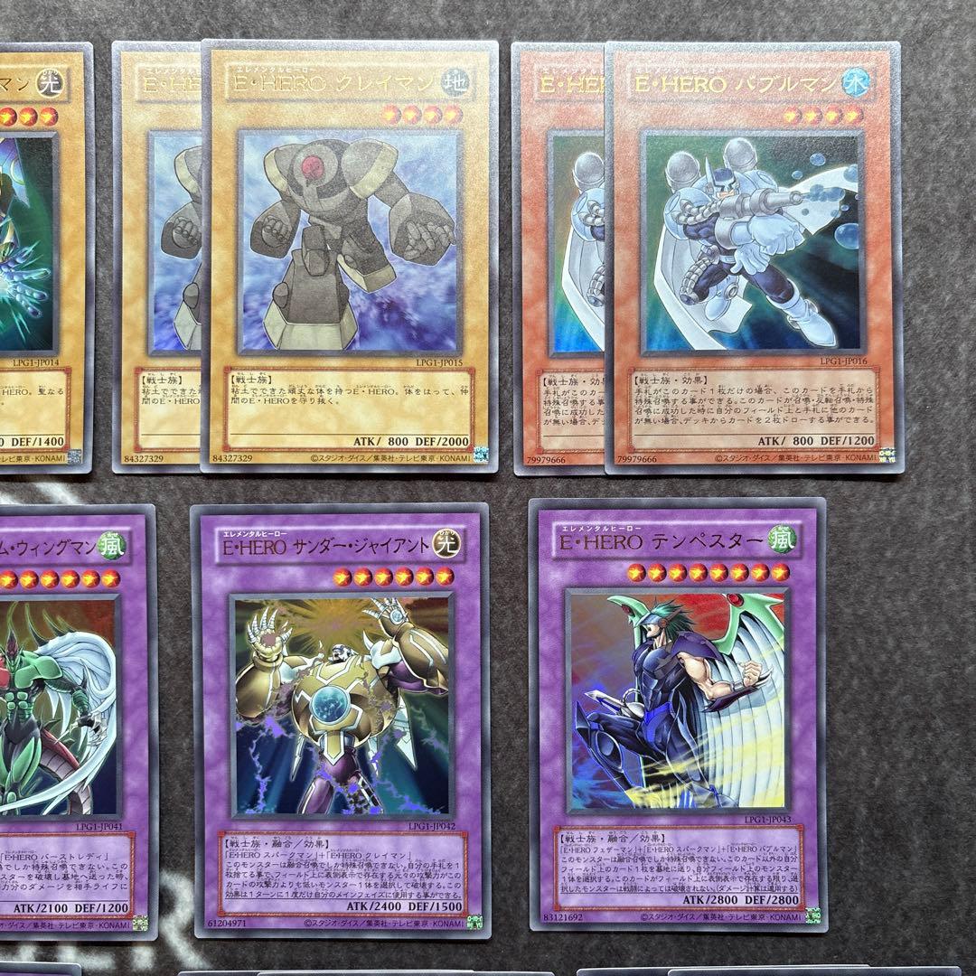 遊戯王　オシリスレッド　HERO 旧枠　CLASSIC まとめ売り　遊城十代