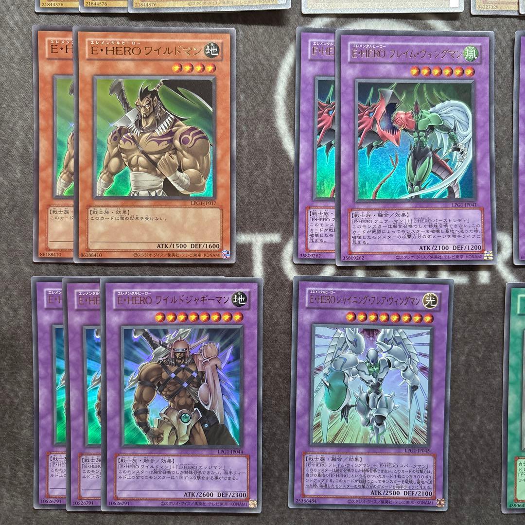 遊戯王　オシリスレッド　HERO 旧枠　CLASSIC まとめ売り　遊城十代