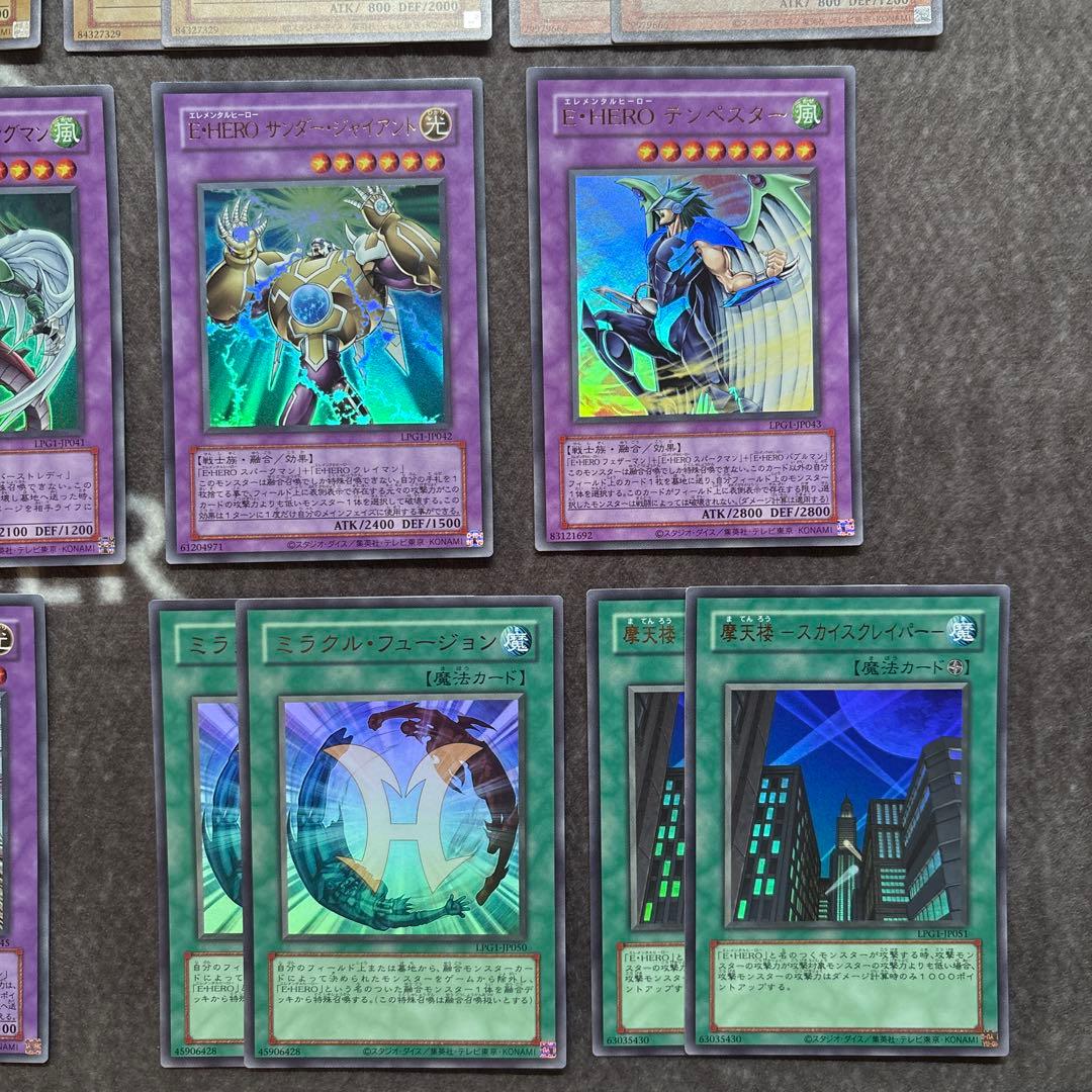 遊戯王　オシリスレッド　HERO 旧枠　CLASSIC まとめ売り　遊城十代