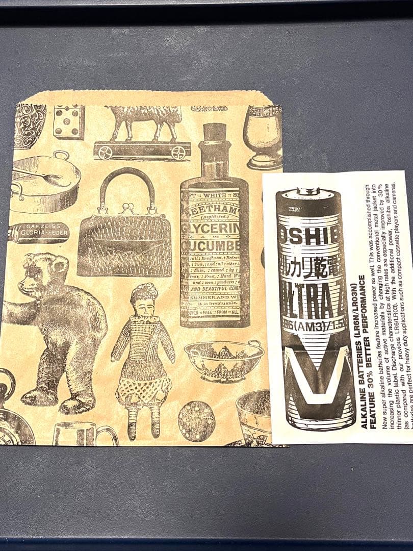 おすそ分けファイル✩.*˚ヴィンテージ女の子✩.*˚の中身