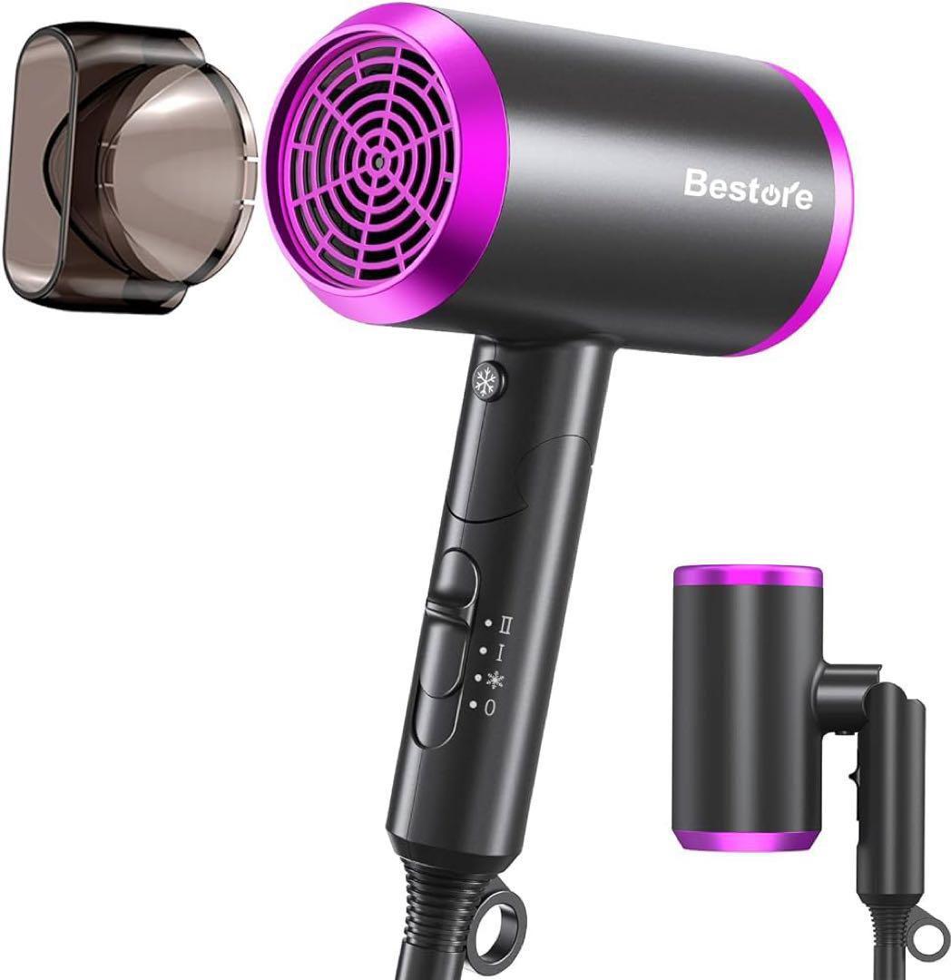 匿名配送❣️ Bestore ドライヤー 1300w 折り畳み 速乾 ノズル付き