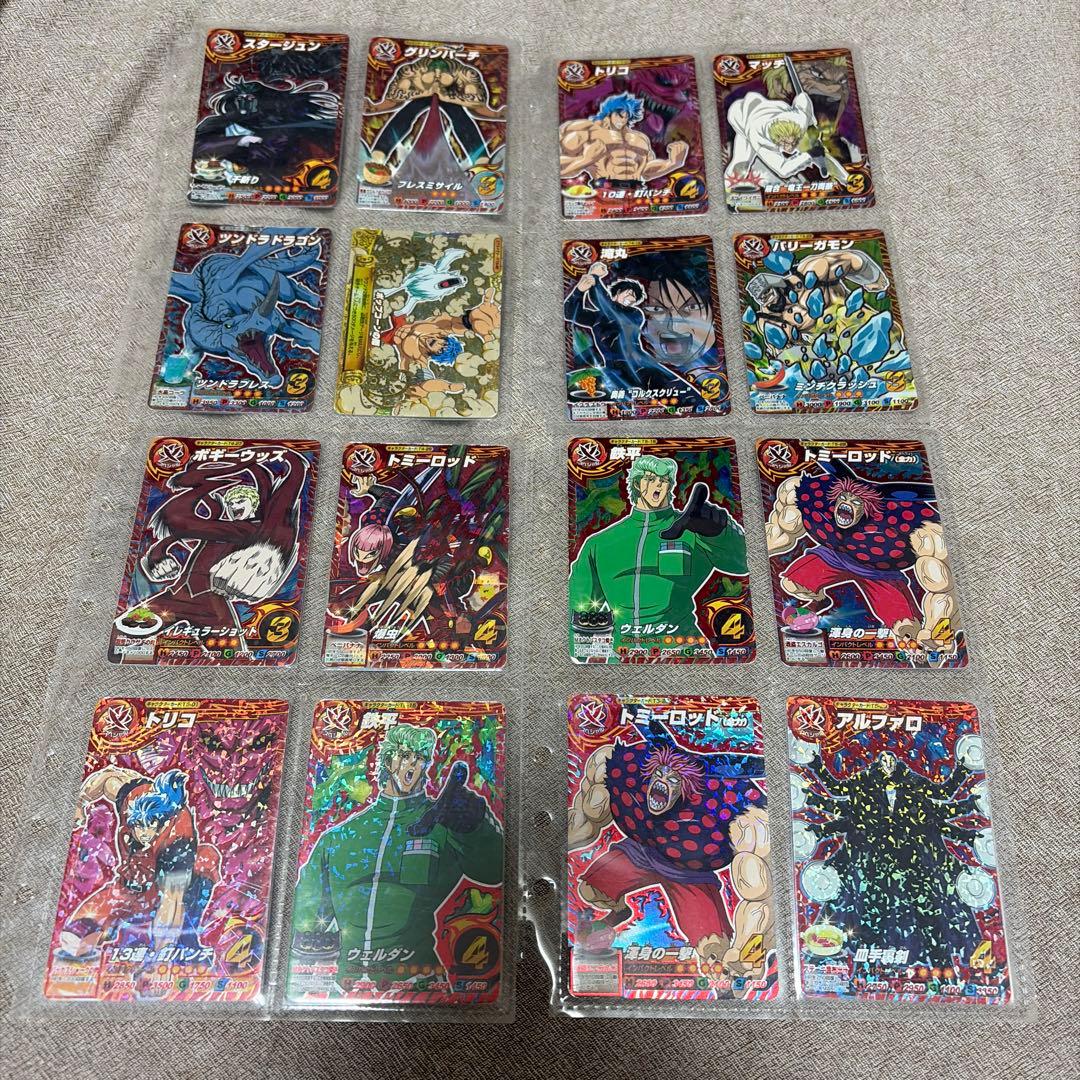 トリコイタダキマスター　3ツ星コンプリート