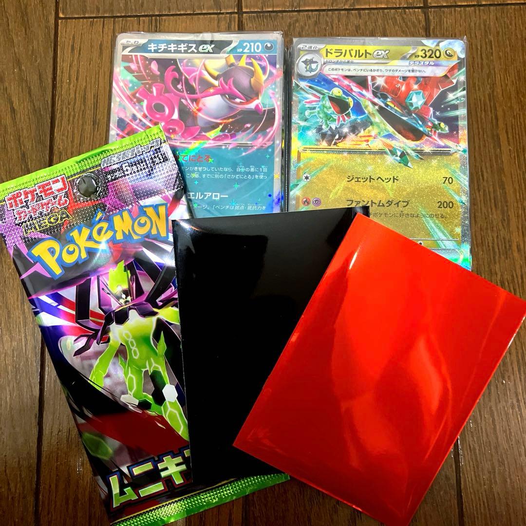 ポケカ まとめ売り 引退品 全てキラキラカード 100枚以上 SR ssr 等