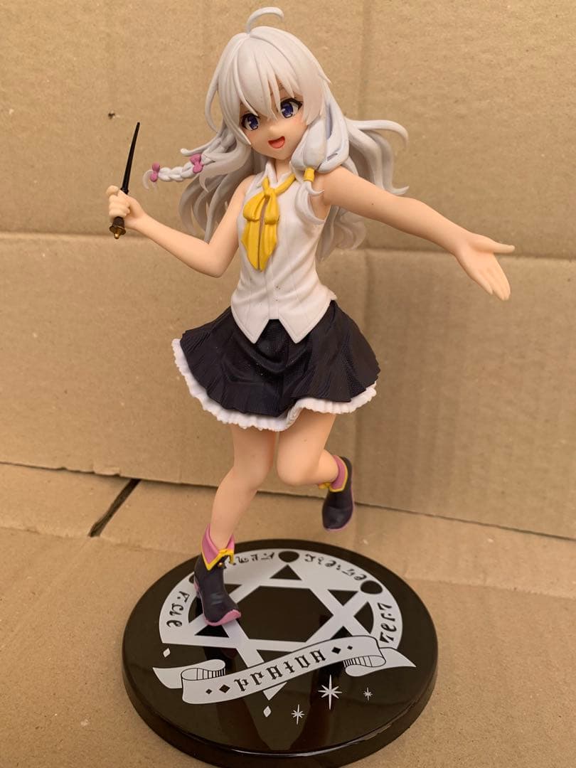 イレイナ　フィギュア　14種セット