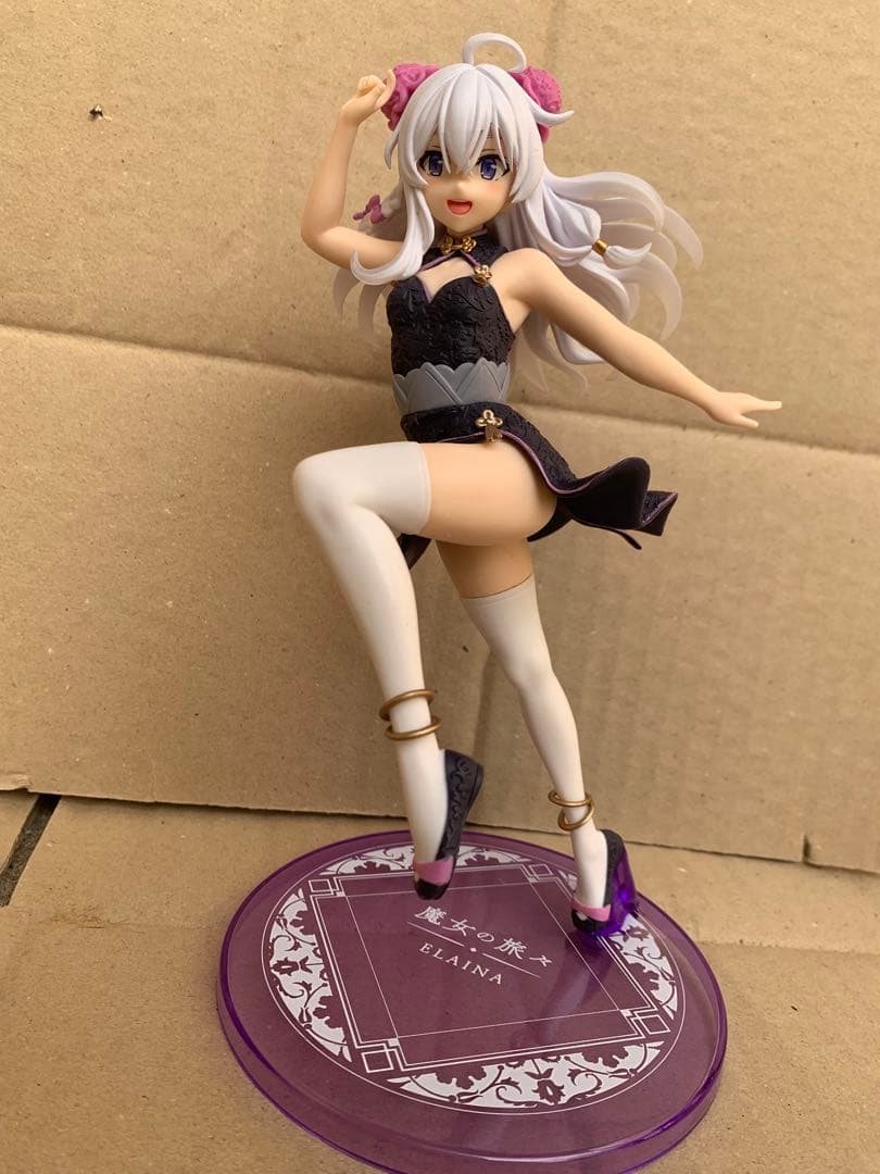 イレイナ　フィギュア　14種セット