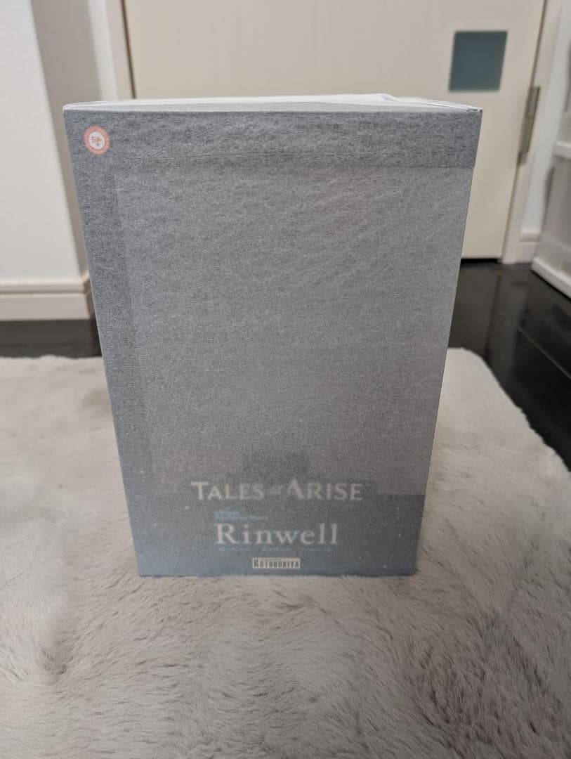 テイルズオブアライズ リンウェル 1/8スケール フィギュア