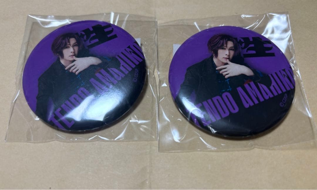 カリスマdeステージ オンラインくじ 天堂天彦 アクリル 缶バッジ 紙類セット