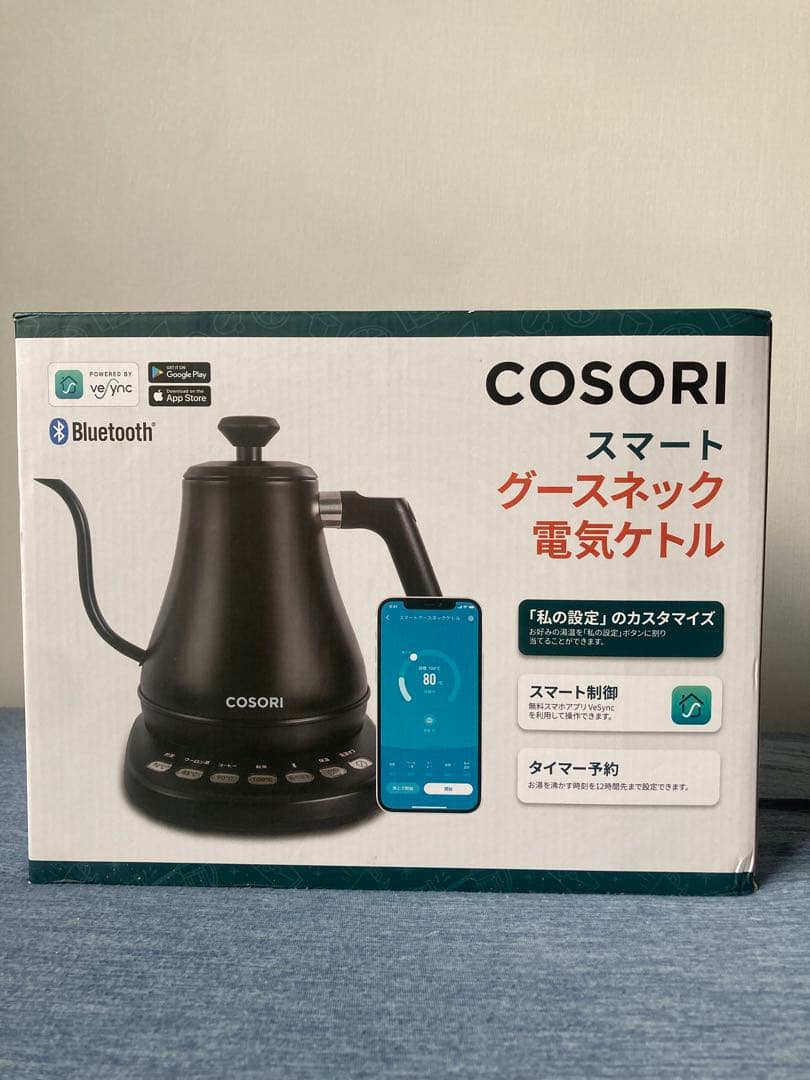 新品　COSORI スマートグースネックケトル