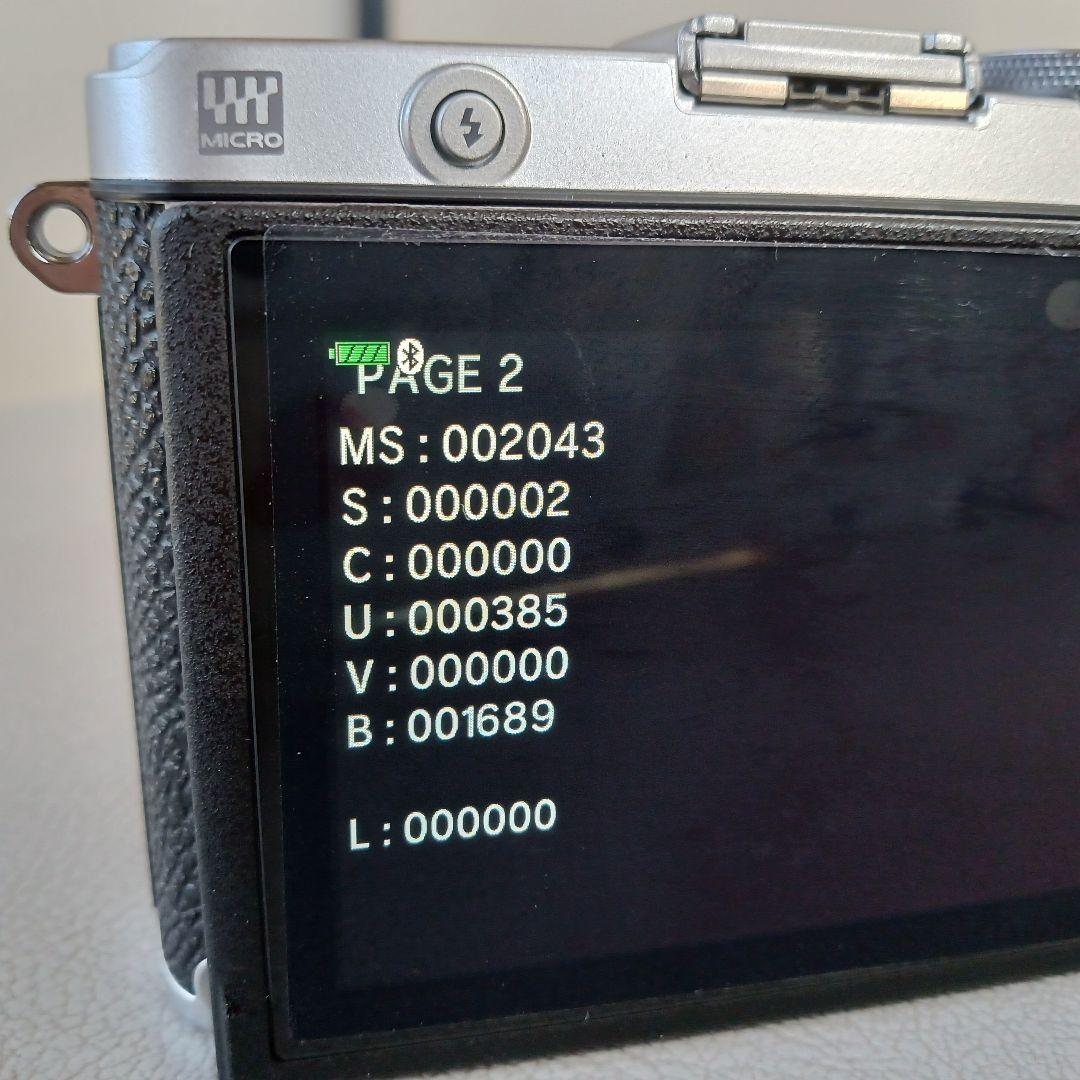 中古美品/PEN E-P7ボデイ/訳あり/おまけ付き/シャッター2043回