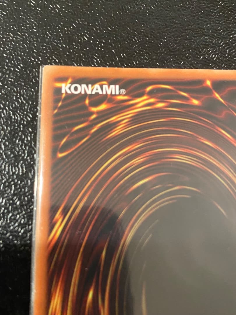 エルシャドールネフィリム　シークレットレア　アジア版　DUEA版