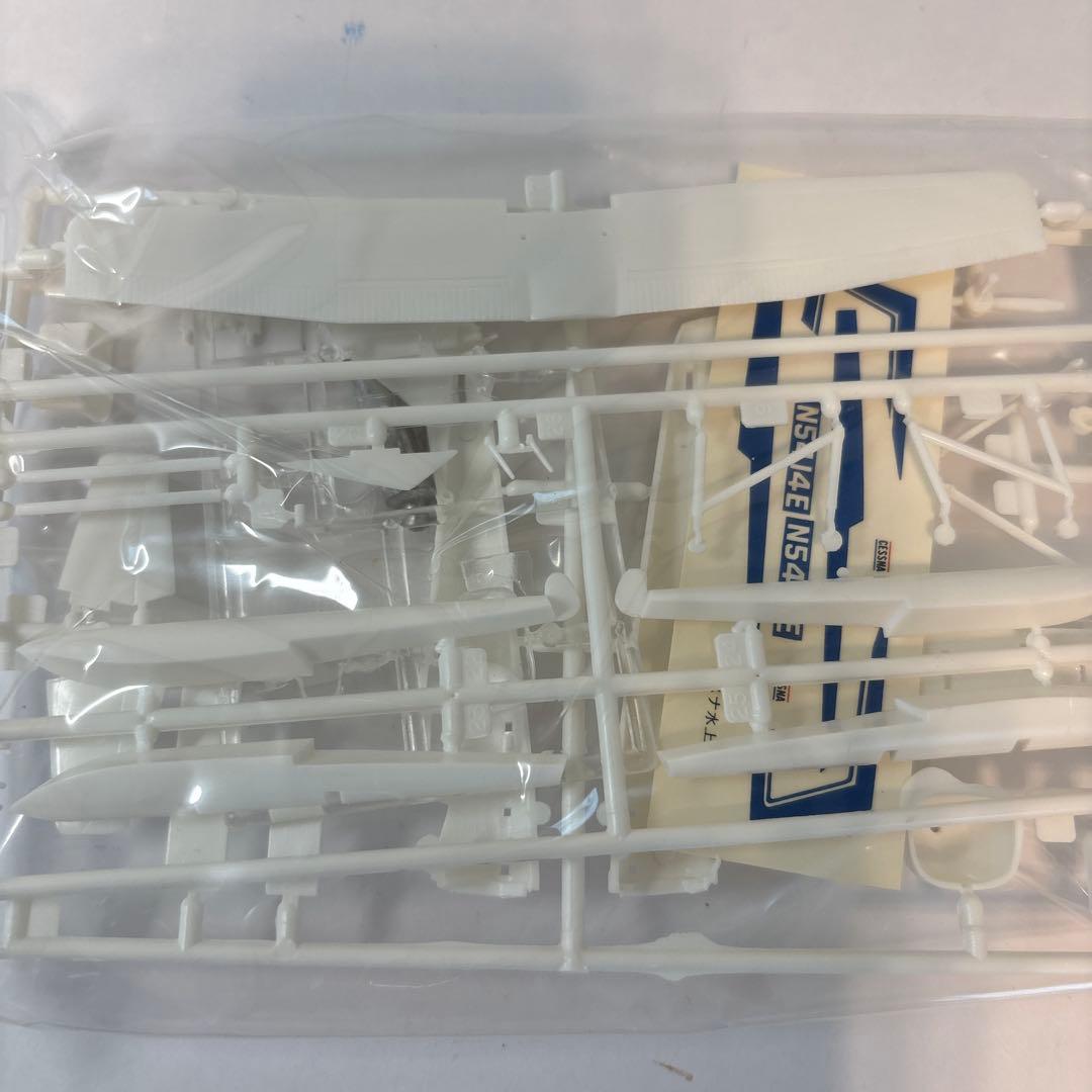 【セット】セスナ172 スカイホーク フロートタイプ1/36,1/48,1/72