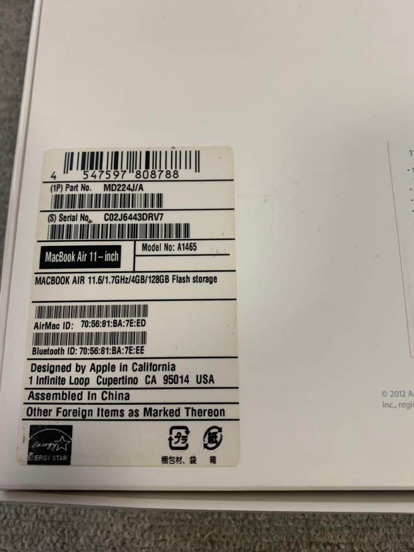 【ジャンク】MacBook Air 11インチ-inch Mid 2012