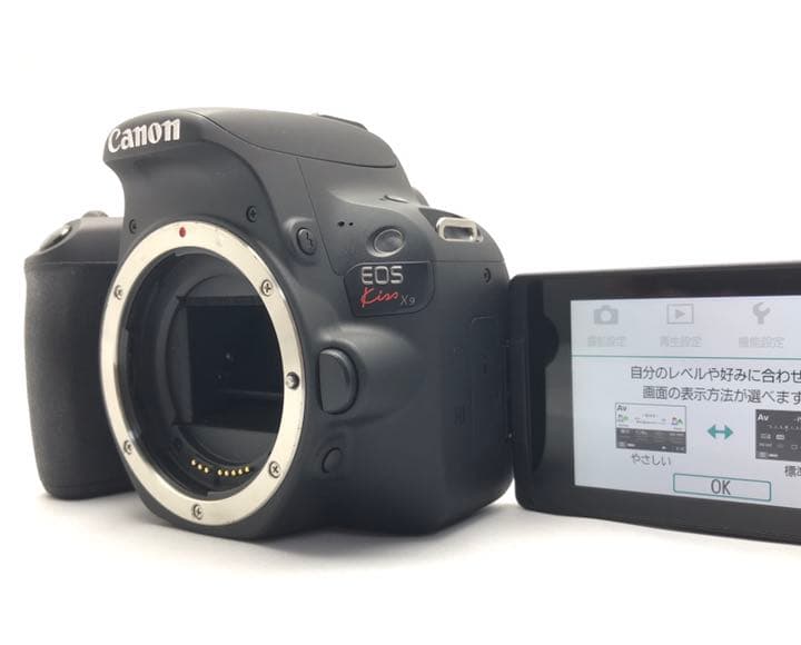 卒業入学フルセット♪Canon EOS kiss x9 Wレンズキット♪Wifi